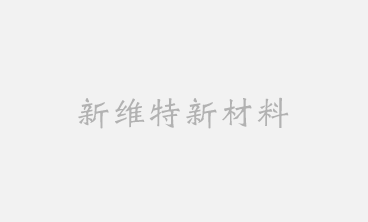 立體庫